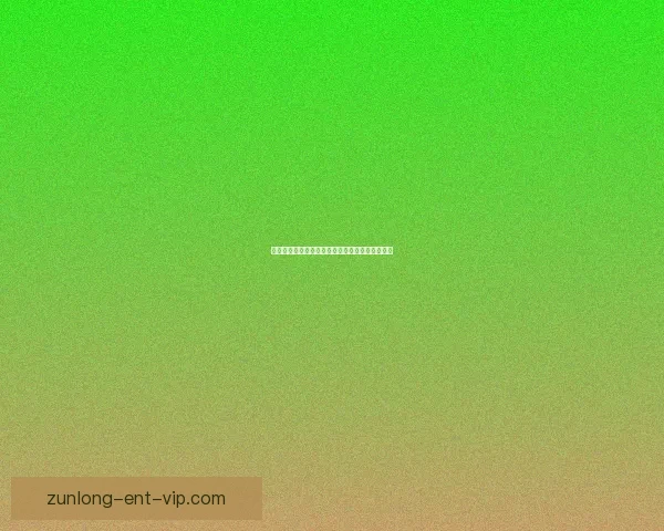 激情对决不停歇，尽享体育竞猜带来的刺激与乐趣