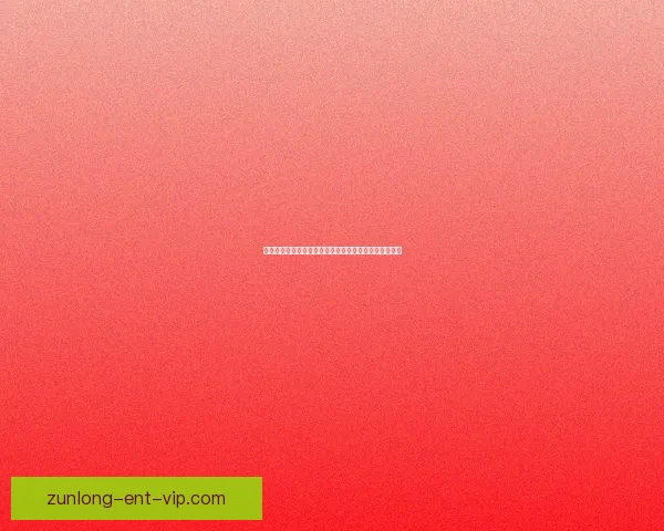 世界杯竞猜胜负技巧揭秘如何提高预测准确率及投注策略