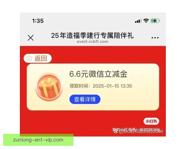 尊龙比分预测分析：深度解析未来比赛走势与胜负趋势