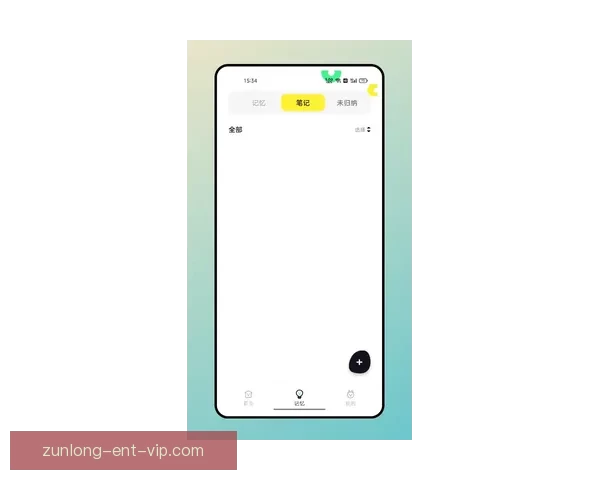 世界杯赛事全程精彩竞猜APP下载安装指南轻松畅玩