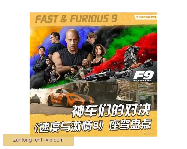 世界杯激情对决全攻略：精准竞猜胜负投注秘籍解析