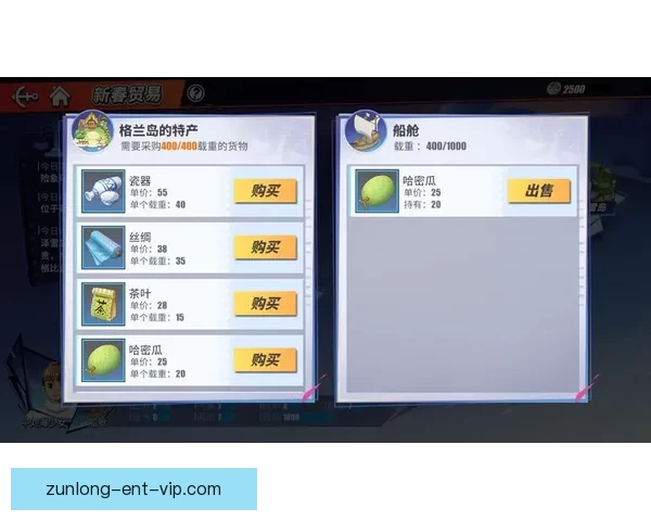 世界杯竞猜赔率全解析平台助你精准预测赛果赢取丰厚奖励